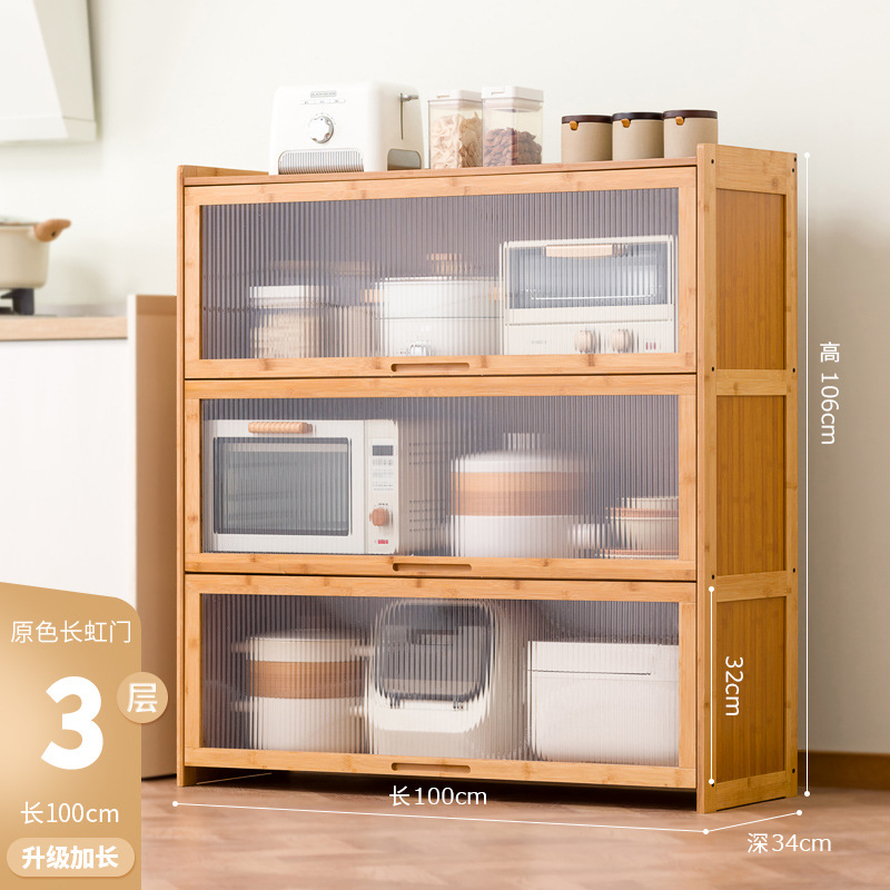 오리지널 컬러 [창홍] 문 3개 길이 100개