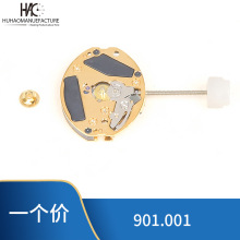 ȫ����Ʒ ��ʿETA 901001��о ETA901.001��ɫ ʯӢ��о �ֱ����