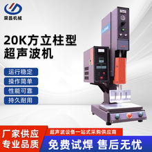 20K2000W�������ͳ����C ���ʺ��әC ���ܳ������Ϻ��әC