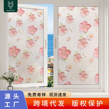 �r�з��ͮ������N�Ӻ��o늷�͵�Q�N��Ư�������b�Ʒ�������N�S��