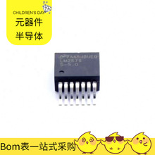 LM2676S-5.0 TO-263-7 PI6C557-03BLEX MUR1100E MUN2211T1G MTF