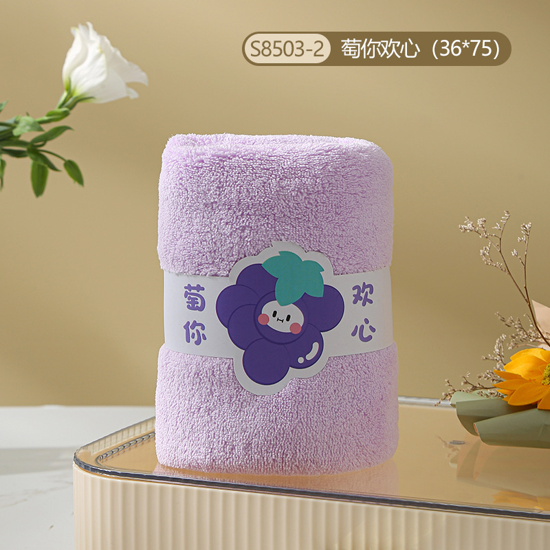 お土産タオルサンゴパイル家庭用吸水タオル児童かわいいタオル代理卸売り|undefined