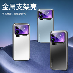 Xiaomi 17 携帯電話ケース、Redmi Note15 磁気金属スタンド、K80 全面保護、POCOF7p 保護カバーに適用