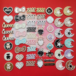 ����С���L�����I�Y��ĸ�Ɣ���С��diy��������֙C������Ь�o��