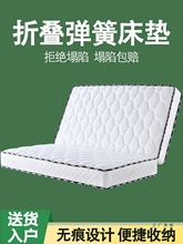 �ۯB���ɴ��|ϯ��˼���ú�20cm���zҬ��ƫӲ�����o��1.5m1.8m��