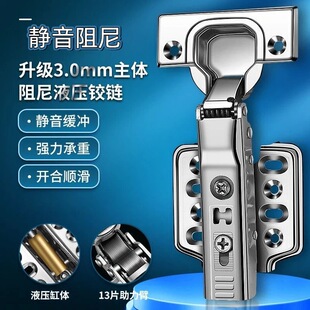 304���P�Һ�����_�q朿���ˮ���P���ᙻ�����Tƽ�^���