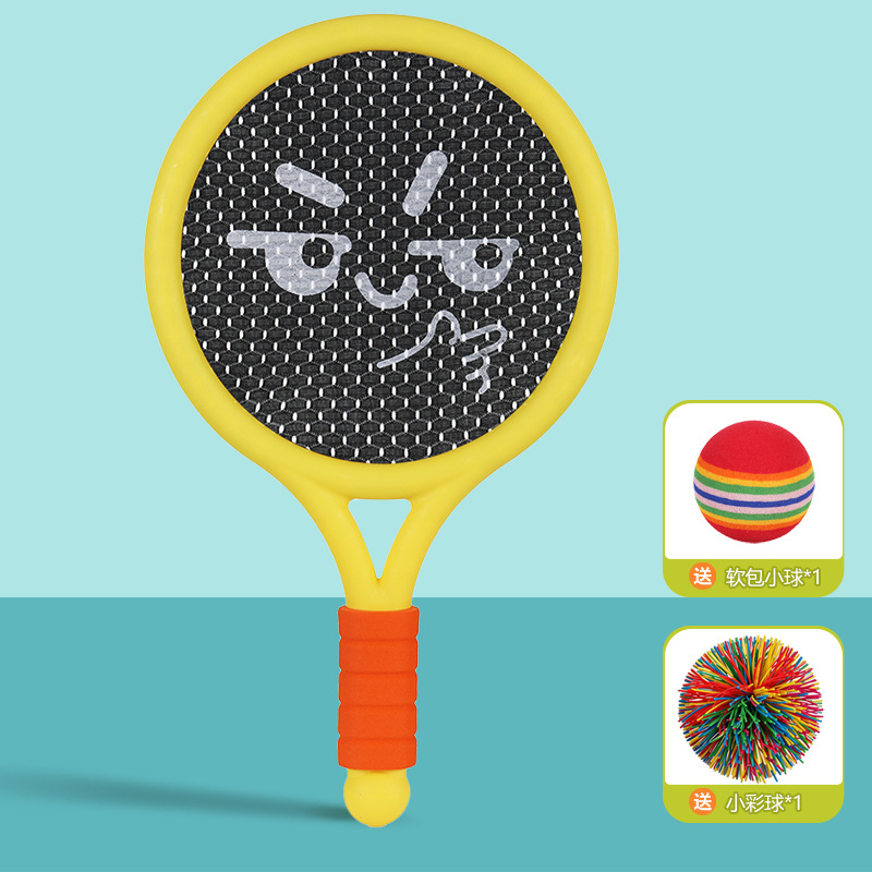 Single shot of yellow [give 1 round ball + 1 colored ball]