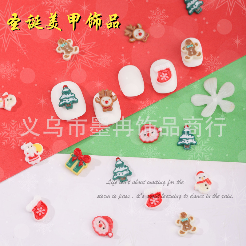 Cross-border new Christmas nail jewelry wholesale cute cartoon Three-dimensional hat elderly snowflake diy nail decoration