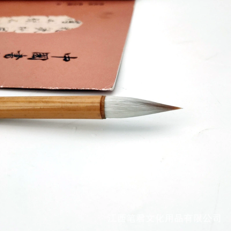 Индивидуальная кисть и Волчья шерсть, овечья шерсть, большой и средний маленький Футляр Baiyun, традиционная китайская живопись Эскиз линия, тщательная кисть, Заводской магазин