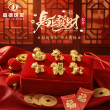 �����錚 ������ɳ��С�R����R�꼪�������diy�Ʒ����������