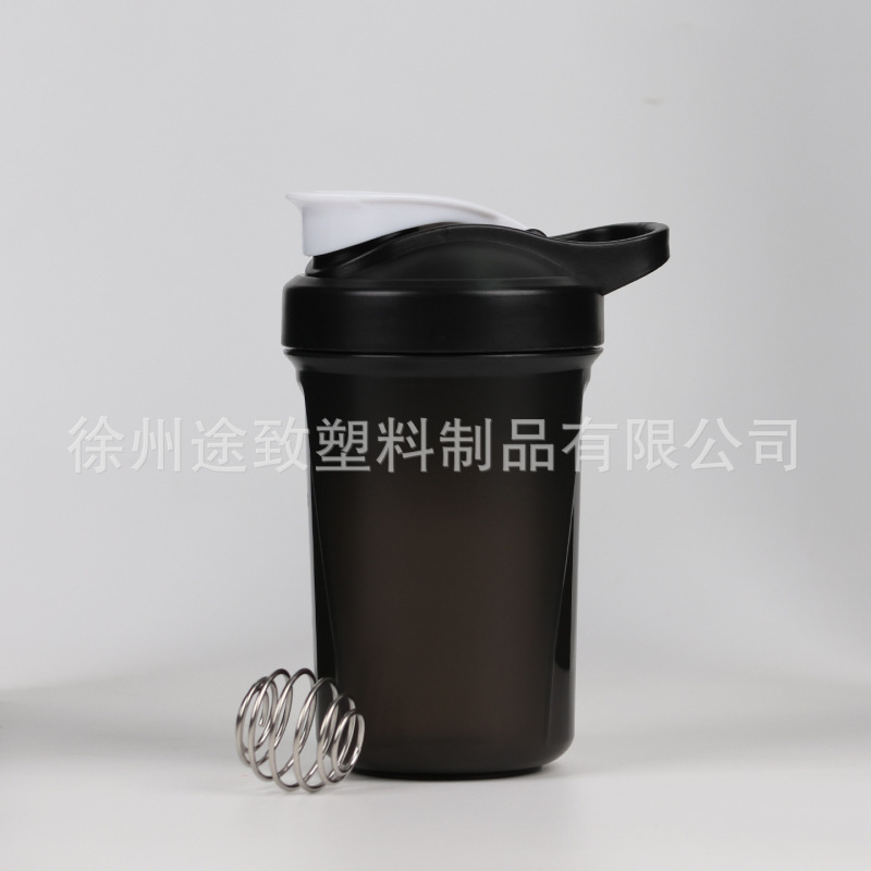 专利款300ml摇摇杯 蛋白粉水杯PP塑料材质小容量便携mini奶昔杯|undefined
