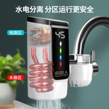 �ϘO��늟�ˮ���^����ʽ�ӟ�N�����l���g�ⰲ�b�ٟ����늟�ˮ��