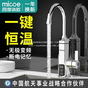 �ļ����a��늟�ˮ���^���ټ���ʽ�ӟ�N���l���g늟�ˮ���^ˮ��