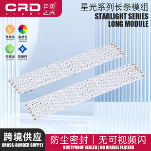 LED�L�lģ�M�ǹ�ϵ�и��@�o�l�W���l��픟������Դ�����NƬģ�M