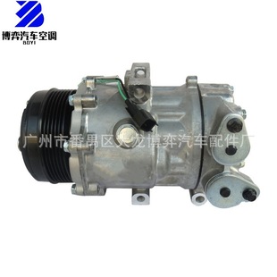 Suitable for AC Compressor Ford Ford car air conditioning compressor