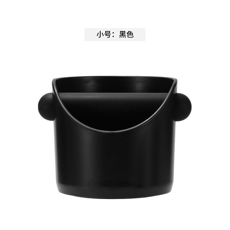 半自動コーヒーマシンミニパウダー樽叩きかすボックス厚いプラスチック家庭用コーヒー円形パウダーバケツ収納ツール|undefined