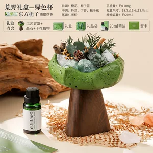 扩香石香薰晶石房间卧室内持久家用高级精油香氛摆件女生生日礼物