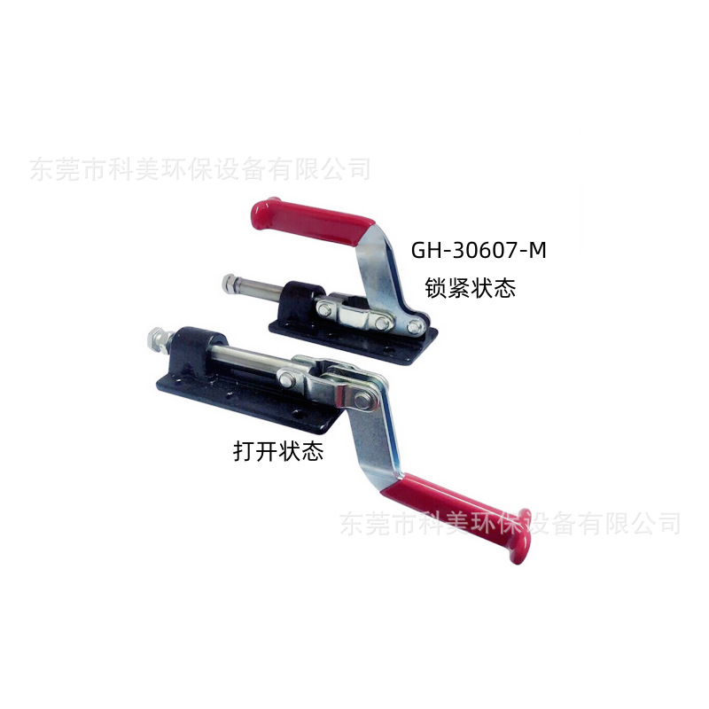 30607021_副本.png