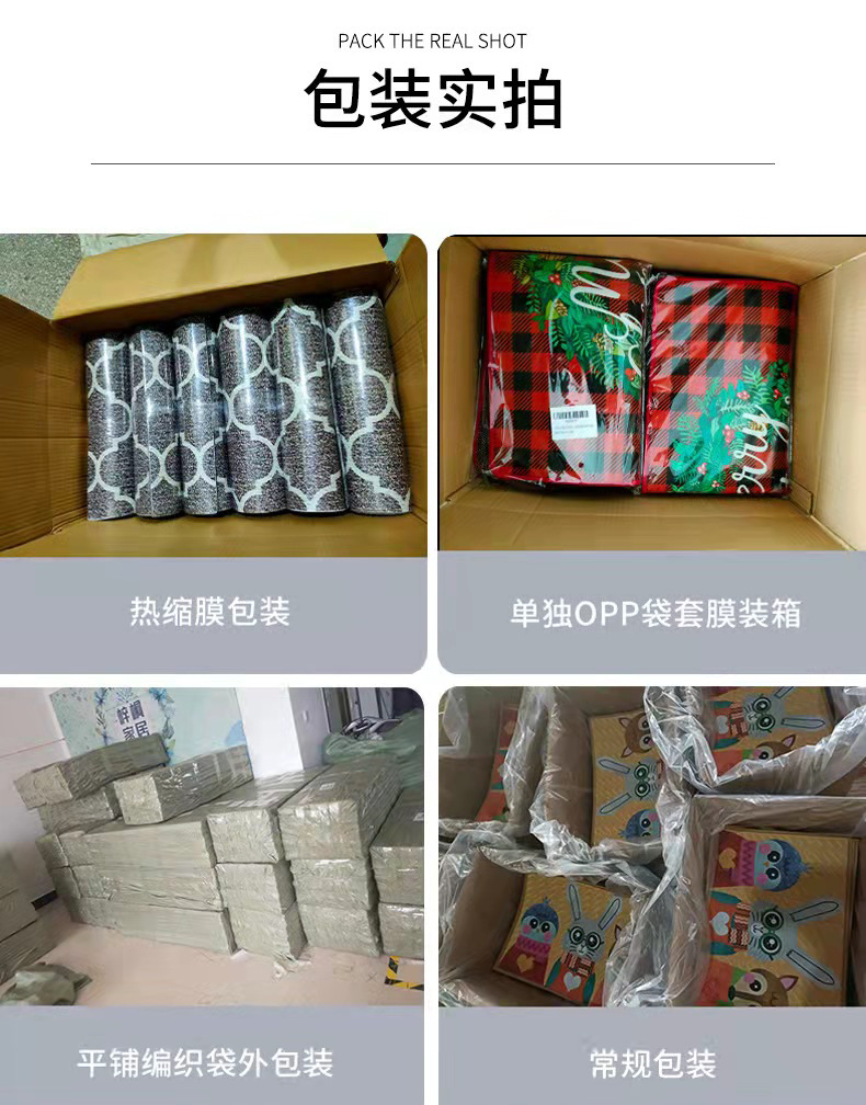 微信图片_20211117214252