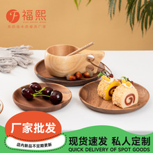 ��˼ľľ���A�αP�ӌ�ľ���Ӽ��Â�������c���бP