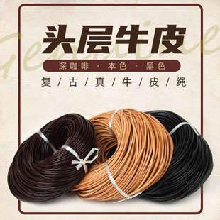 3/4/5mm���K��ţƤ�K�͹�ţƤţƤƤ�ldiy����������K���K