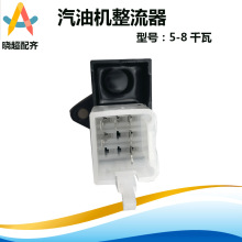 ���Ͱl늙C������������3/5/8KW220V380V�����@ʾ늉��픵�@��