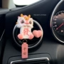 车载车内2025出风口摆件