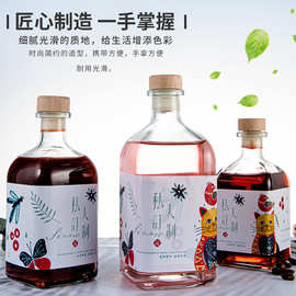 方形果酒瓶 500ml玻璃瓶透明饮料瓶黄酒瓶 果汁瓶密封小酒瓶厂家