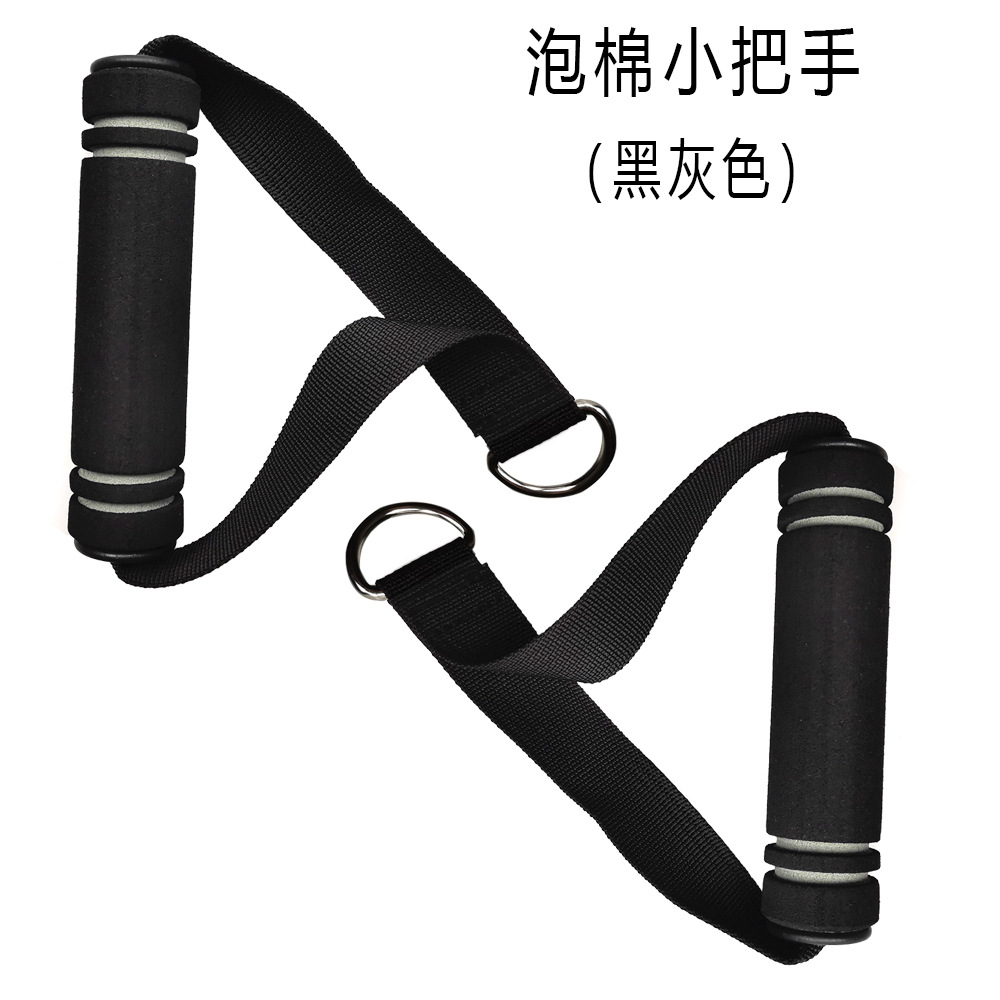 Accesorios de fitness manejar colgando dispositivo de tensión mango cuerda de tensión cuerda elástica mango de goma mango recubierto mango de esponja
