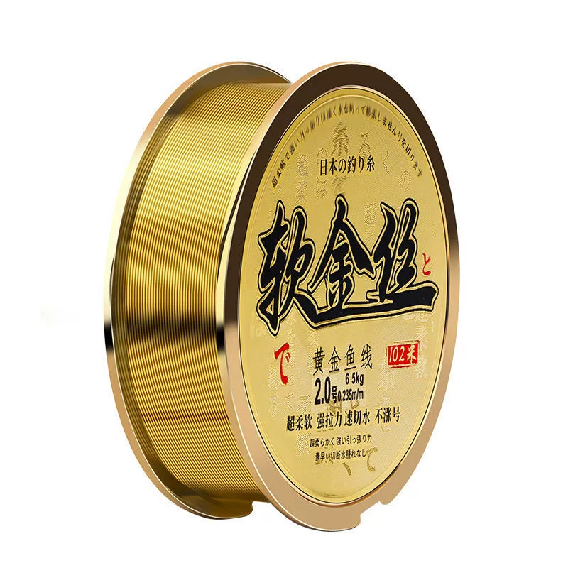 Super soft fishing line main line sub -line authentic super -strong Larel nylon line Taidian Luya does not hit the paper line full set