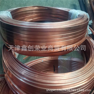 ���~�ܽ��Ճr�� �����ُ���l���~��20*3 50*3 TP2Ó��Ó֬���~��