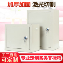 �����ˮ���S��늱��乤���ñO�����������������������������