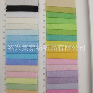 21֧����ƽ��ƽ�y��������ȫ�޲��|�͹�ͯ�b���b�Ҽ�ȫ����