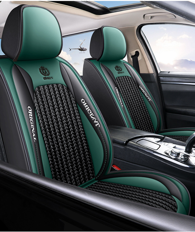 A generation of cross-border foreign trade new car seat cover four seasons leather full surround seat cushion car five seat cushion summer