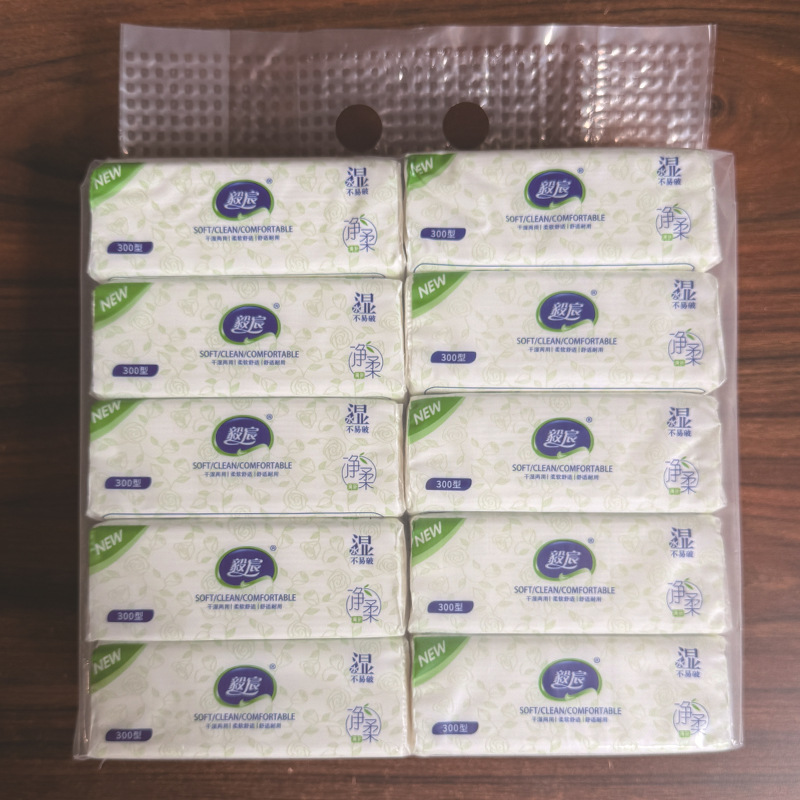 O1CN01nA520D1KrtSdZZkeH_!!2213