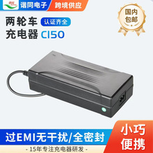 �Cͬ����늄Ӄ�݆�����24v����܇�����^EMI�o�ɔ_��ȫ��늄�܇