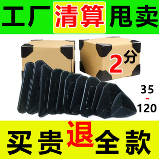 �����o�Ǽ�������ײ�o�����ӷ��������ǿ��f�����\ݔ��ײ�ǼҾ�