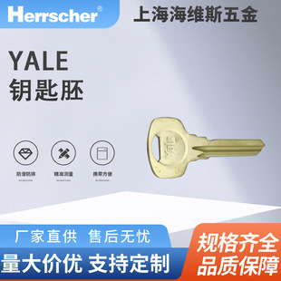�M��Ү��YALE�~�|耳��߬F؛�Ƶ�סլ耳���