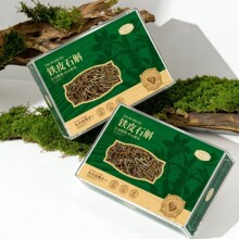 ���lʯ���Y�� ʯ���lҎ���Rȫ��ˮ�Ҝ���ˮԪ���ͶY����ֱ�����l