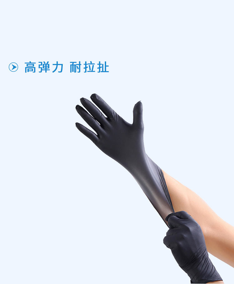黑色手套详情页_04.jpg