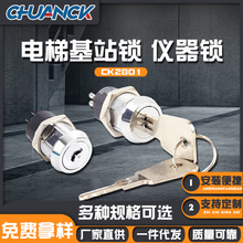 �S��19MM�\�Ͻ���ݻ�վ�i �t�����݃x���O���Դ�i���l耳��_�P