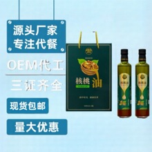 �F�˶Y�������ͶY���b��ե��������500ml/2ƿ�bʳ���͕��N�YƷ