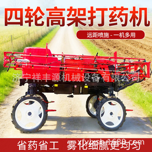 ��݆�߼ܴ�ș�C��ș��߉����F�r�ÙCе����e��ؚ��x���ݴ�ș܇