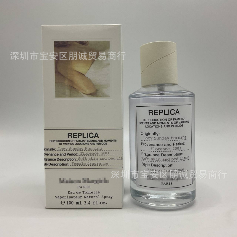 P perezoso fin de semana 100ml