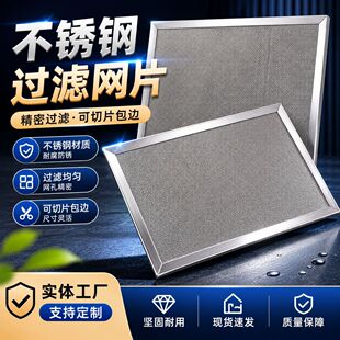 ���Ʋ��P䓾����W�͸ߜ������|�^�V�WƬ��Ŀϯ�;W304�Y�W�W��