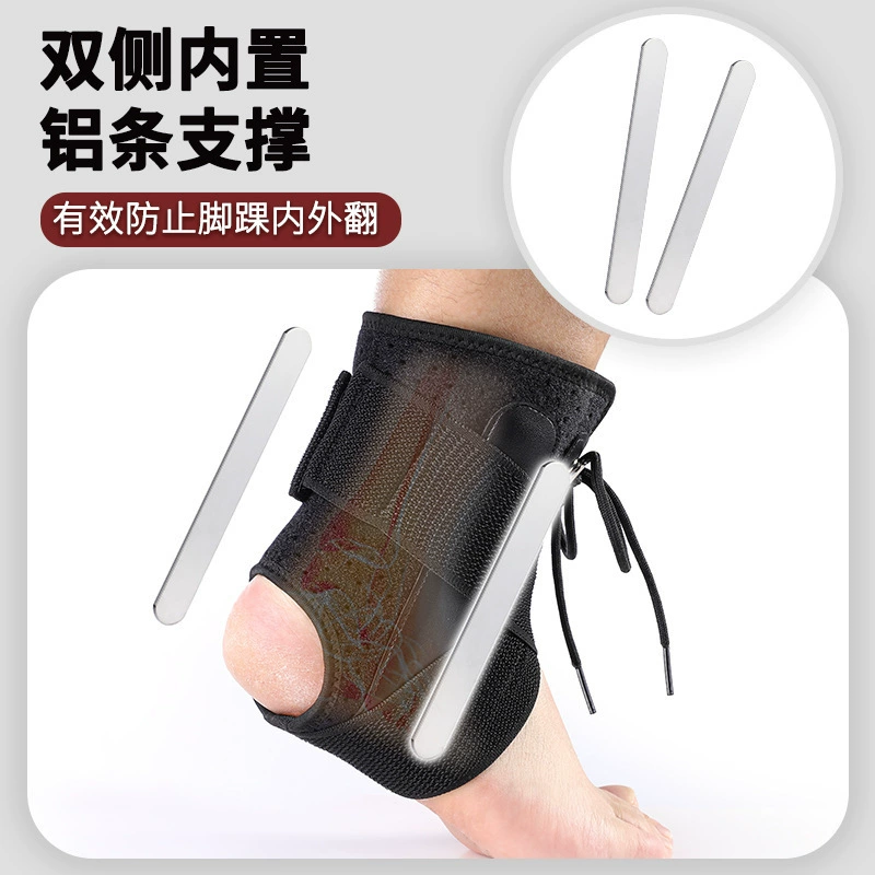 Горный спорт: дышащие ankle peripherals act protective arthole protective aklore protective running elastic ak