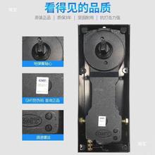 GMT S-2400地弹簧定位 重型地弹簧180KG地弹簧玻璃门地弹簧垒德株