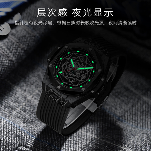 CHENXI cross-border live broadcast men's watch manufacturer waterproof luminous fashion calendar prismatic rivet line watch