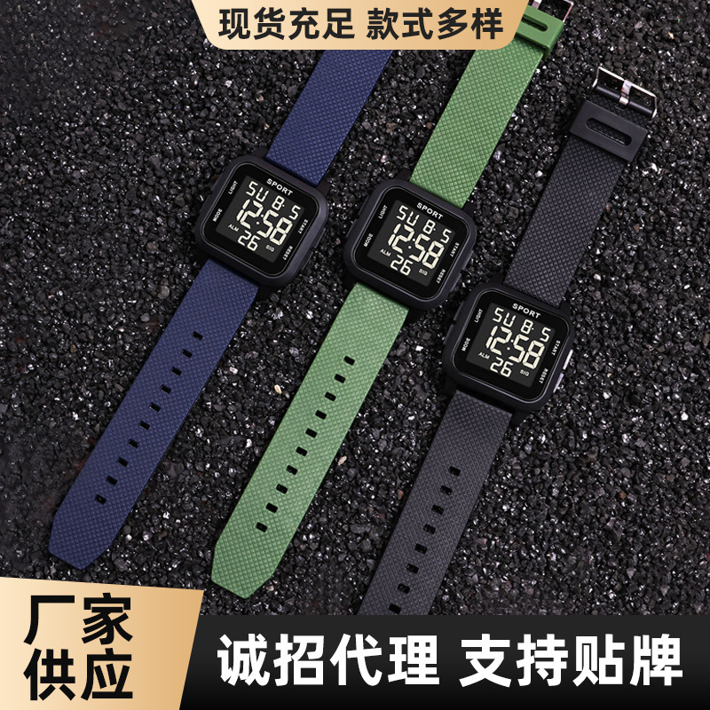 Personalized Multifunctional Outdoor Sports Electronic Watch for Male Middle and High School Students Sports Waterproof Fashionable Luminous Alarm Clock