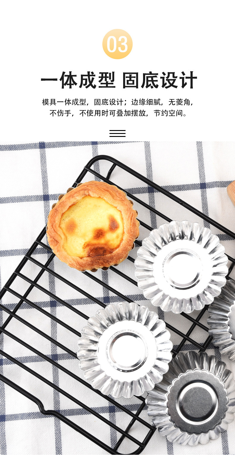 O1CN01EvgIPj2Jg9U6msdMi_!!1101